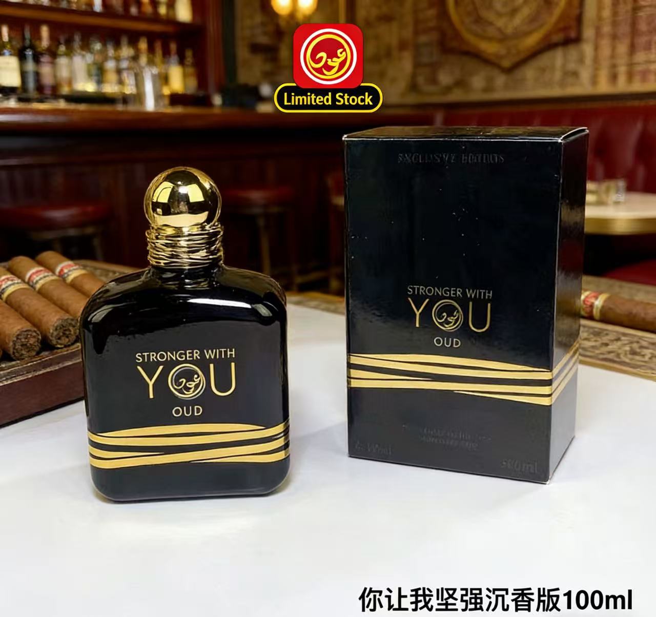 Perfume Fragrance Families - น้ำหอมขายดีอันดับต้นๆ ขนาด 100 มล. Stronger With