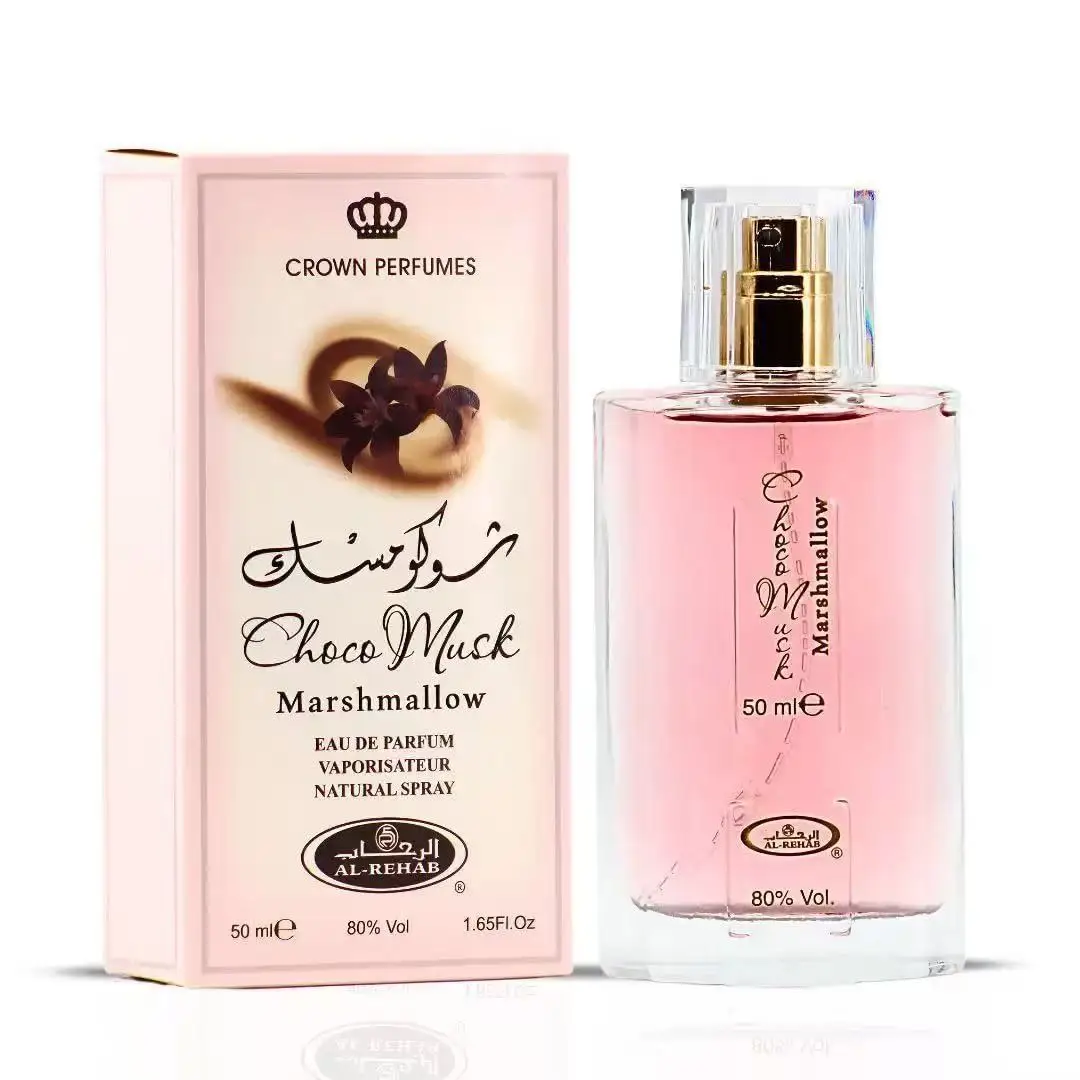 Perfume Fragrance Rose - น้ำหอมหรูหรา Choco Musk สำหรับทั้งชายและหญิง กลิ่นหอมแบบซาอุดีอาระเบีย ผสมผสานกลิ่นกุหลาบและวานิลลา