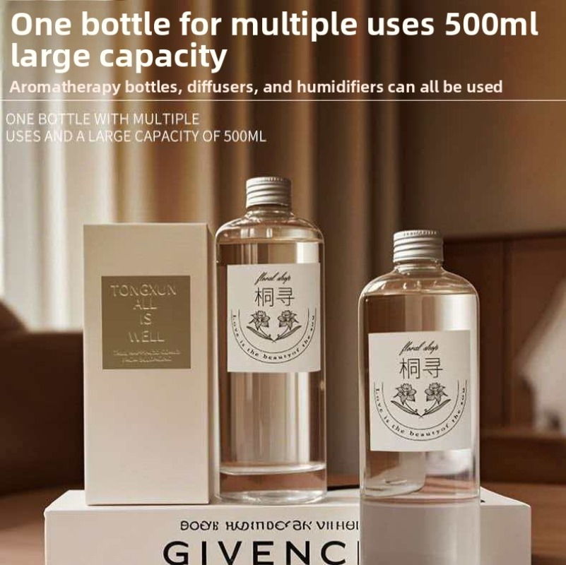 Perfume Fragrance Essence - 500 มล./200 มล. สำหรับเครื่องกระจายกลิ่นหอม ชางกรีลา/อีโบนี่/ฮิลตัน/ลาเวนเดอร์ น้ำมันหอมระเหยเสริม