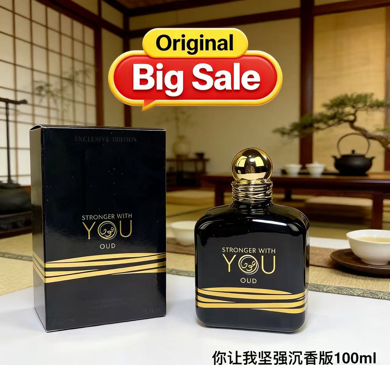น้ำหอม Perfect 100ml Stronger  - Perfume Fragrance Families บทวิจารณ์และราคา