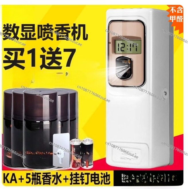 เครื่องพ่นน้ำหอมอัตโนมัติแบบตั - Perfume Fragrance Time บทวิจารณ์และราคา