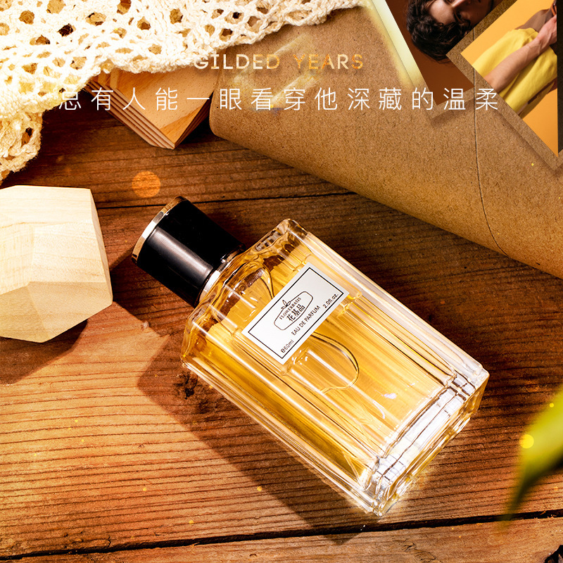 น้ำหอม Flower Basis ขนาด 60 มล - Perfume Fragrance Rose บทวิจารณ์และราคา