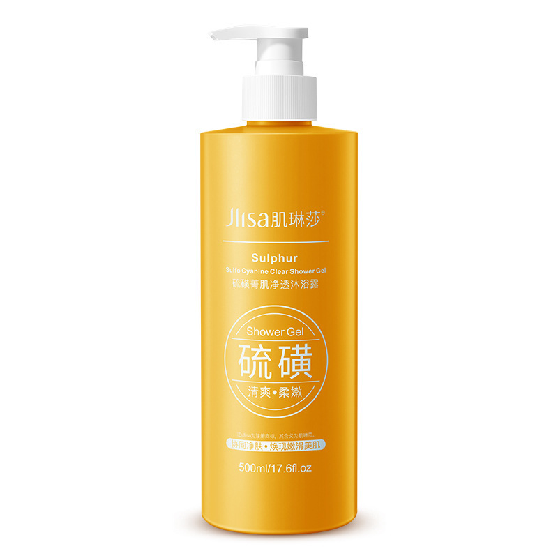 เจลอาบน้ําซัลเฟอร์ บอดี้วอชกลิ - Perfume Fragrance Body Lotion บทวิจารณ์และราคา