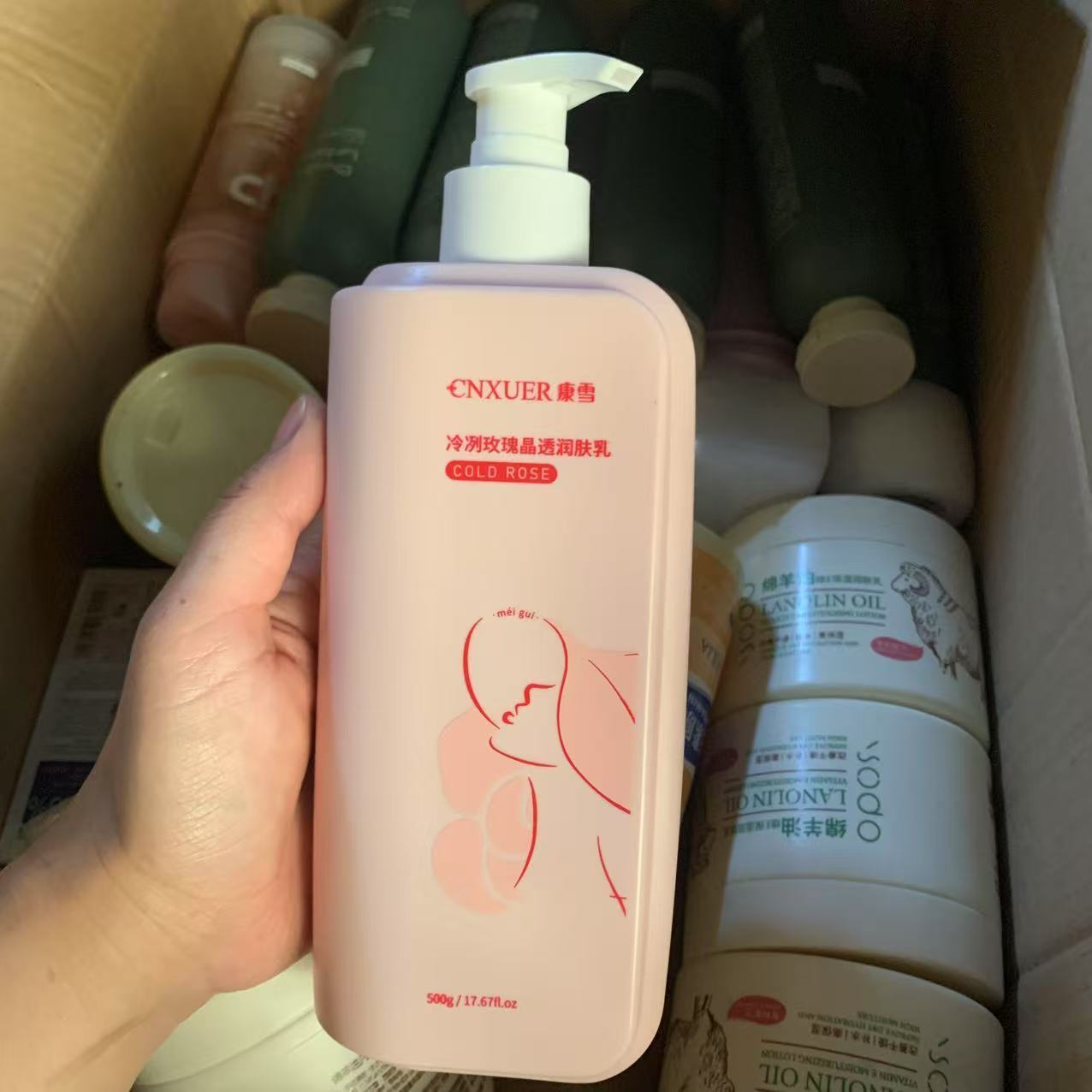 ​ ​ โลชั่นบำรุงผิวกายกลิ่นกุหล - Perfume Fragrance Body Lotion บทวิจารณ์และราคา