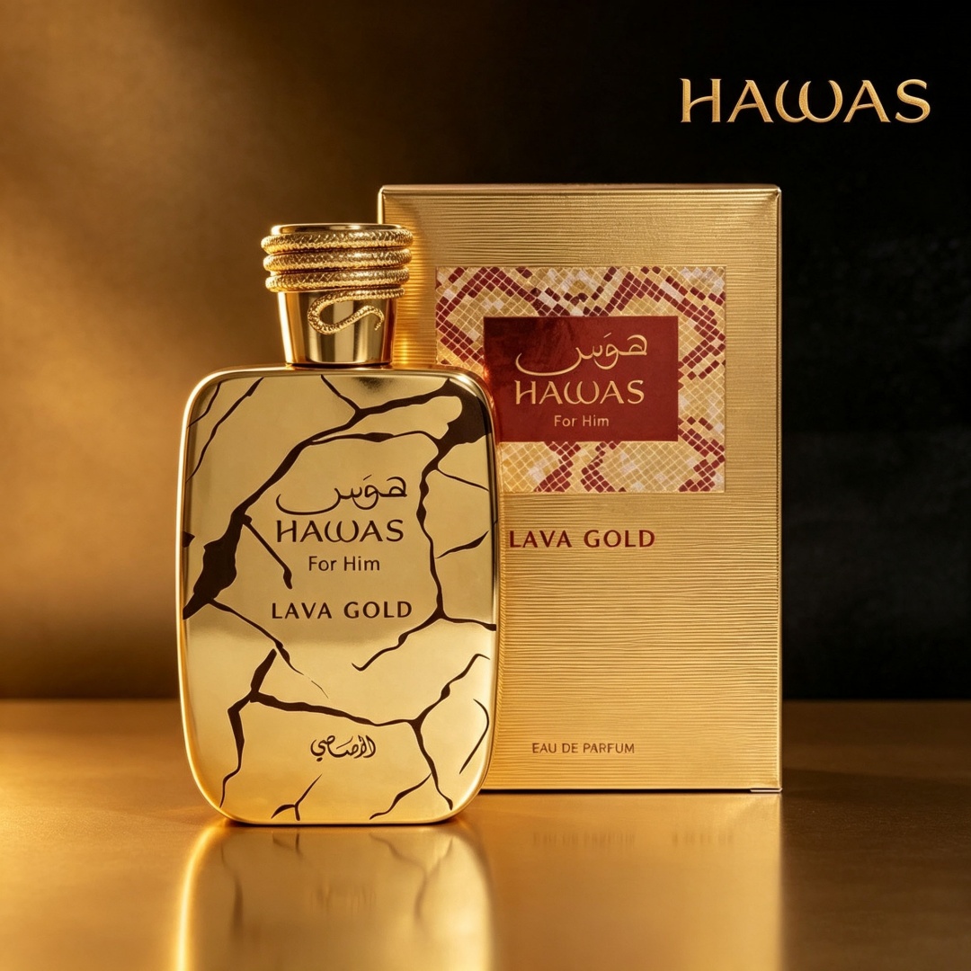 ฮาวาส ลาวา โกลด์ บาย ราซาซี น้ - Pure Perfume Fragrance บทวิจารณ์และราคา