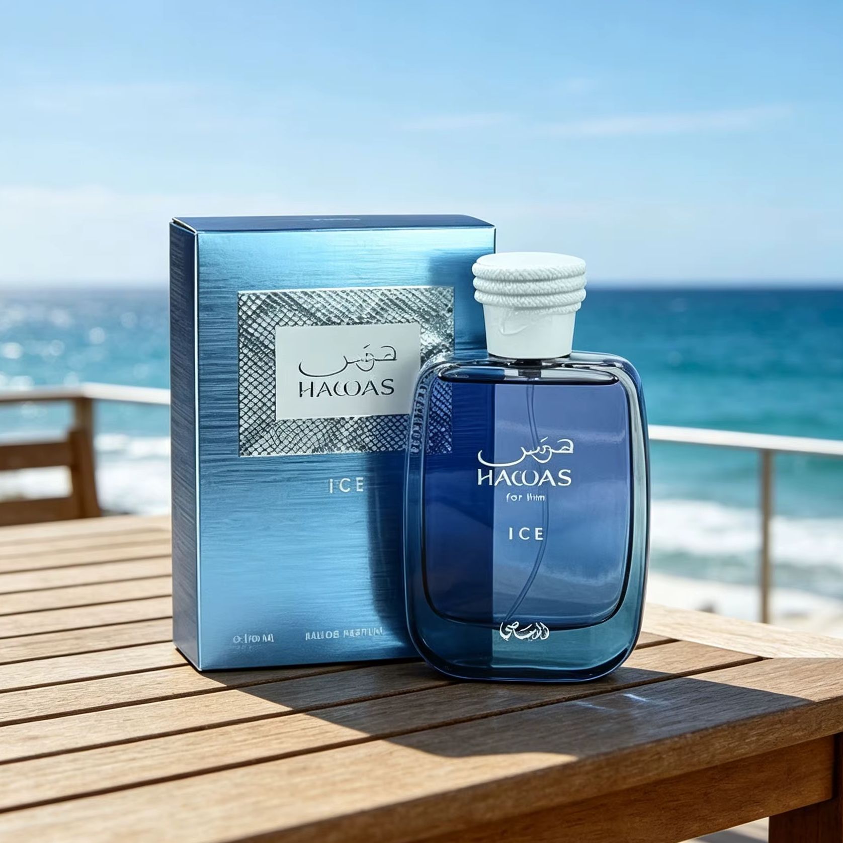 ไอซ์ ฟอร์ ฮิม 100 มล. น้ำหอมสำ - Pure Perfume Fragrance บทวิจารณ์และราคา